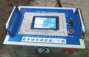Automatic control instrument for R ray flaw detection machine